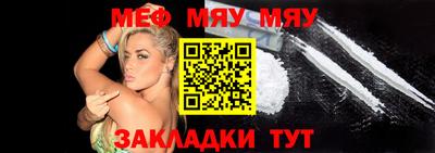 таблы Изобильный