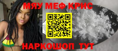 экстази Ирбит
