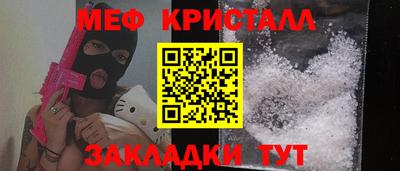 экстази Ирбит