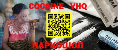 метамфетамин Ипатово
