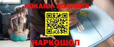 экстази Ирбит
