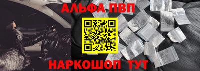 таблы Изобильный