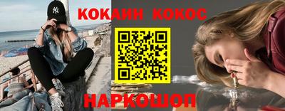 экстази Ирбит