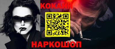 таблы Изобильный