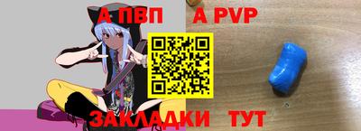 таблы Изобильный