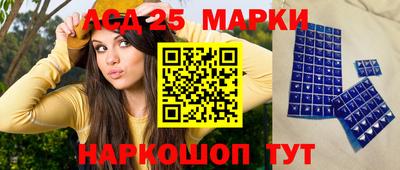 метамфетамин Ипатово