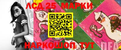 экстази Ирбит