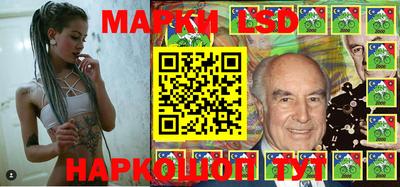 метамфетамин Ипатово