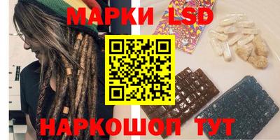 метамфетамин Ипатово