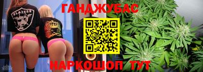 таблы Изобильный