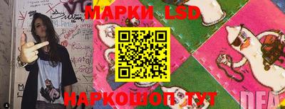 таблы Изобильный