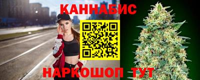 метамфетамин Ипатово