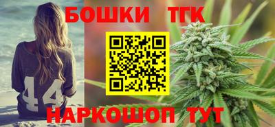 метамфетамин Ипатово