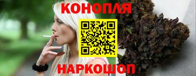 экстази Ирбит