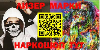 экстази Ирбит