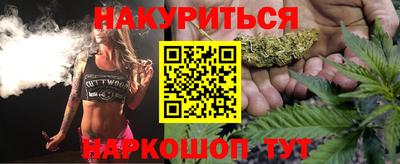 экстази Ирбит
