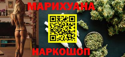 таблы Изобильный