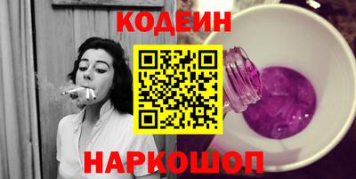 таблы Изобильный