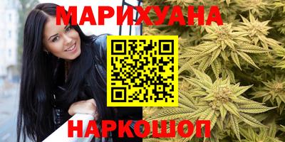 экстази Ирбит