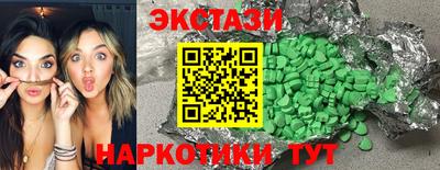 таблы Изобильный