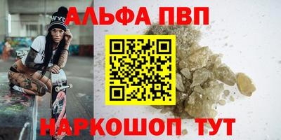 таблы Изобильный