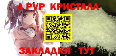 экстази Ирбит