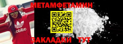 экстази Ирбит