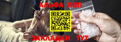 таблы Изобильный