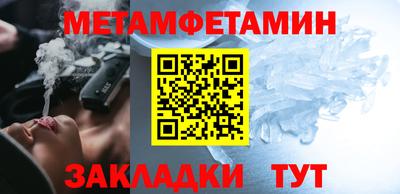 экстази Ирбит