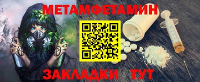экстази Ирбит