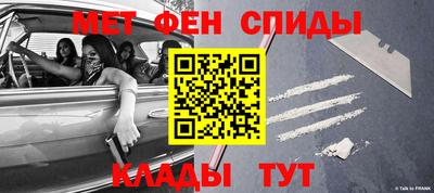 экстази Ирбит