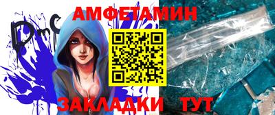 таблы Изобильный