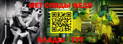 экстази Ирбит