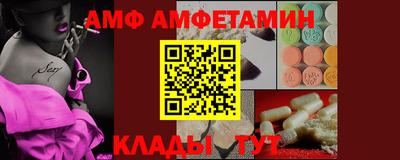 таблы Изобильный
