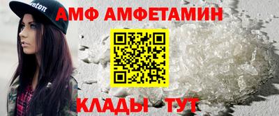 таблы Изобильный