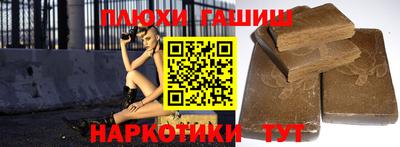 таблы Изобильный
