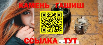 таблы Изобильный