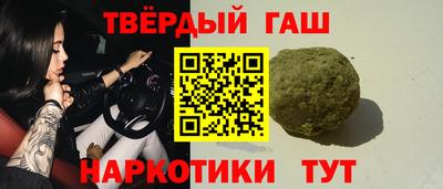 таблы Изобильный