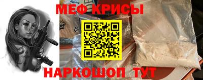 таблы Изобильный