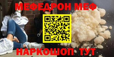 таблы Изобильный