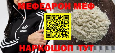 экстази Ирбит